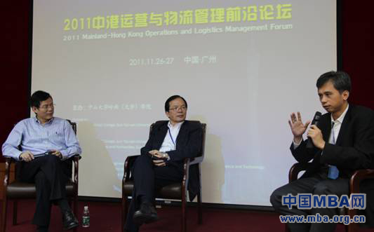 2011иӪǰ̳дѧԺ